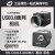 海康 130万像素1/2”USB口工业相机全局快门 MV-CU013-A0UM+配套线缆