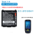 东集AUTOID9安卓手持采集终端PDA配件 a9电池BT01500AI9