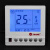 特灵中央空调液晶屏智能恒温度控制器风机盘管温控器三速开关面板 806红标