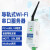 言象导轨式wifi串口服务器无线rs485转以太网网口通讯物联网模块外壳V0阻燃工业级通信USR-DR4