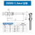 定制适用重载连接器冷压针铜插孔10A16A40A小黑夹接线端子 CDSF CESM CESM-1.5 公针