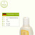 维蕾德（weleda）有机沐浴洗发护肤素发膜系列清爽养护秀发德国原装 燕麦洗发水190ml