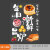 千惠侬生日蛋糕店玻璃门贴纸特色烘焙小吃贴画门面海报装饰静电广告定制 D款 中