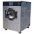  淳素全自动精洗水洗机自动加液 工业型洗衣设备 商用自动加液干洗衣设备20公斤精洗洗脱烘