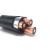 YJV22高压电缆线3芯带铠阻燃聚氯乙烯8.7/15kv电缆工程用电线电缆 YJV22-3*95
