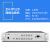 丹邦IP终端盒数控局域网数字 IP120W网络功放-银色