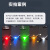 SRK 贴片LED高亮灯珠发光二极管  0805 冰蓝光（20只）