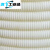 PVC波纹管16 20 25 32电工穿线套管白色阻燃塑料电缆护套软管4分 外径40mm 10米
