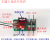 电子开关控制板 脉冲触发开关模块 直流控制 MOS 场效应管 光耦 排针接口