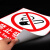 pvc电力标志牌有电危险禁止吸烟止步高压危险磁吸铝板反光警示牌 止步高压危险006橡胶软磁 20x15cm