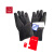 和益臻防寒手套0055-11 M-XL(聚酯纤维超纤皮) 黑色 XL