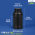 水杉加厚水溶肥塑料密封瓶样品包装瓶分装瓶带盖化工瓶试剂瓶 250ml（黑色）