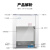 日曌不锈钢超净工作台SN-VD单人双人工作台净化台无菌无尘操作台 SN-CJ-1DQ全钢型-落地式-垂