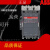 ABB交流接触器A110-30-11 A145A185A210A260A300A320A370D A320-30-11 AC220V