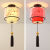 好运马（HAOYUNMA）首单立减春节灯笼阳台挂的灯笼两个新中式红色灯笼入户 款红色福 直径20厘-米尘蚊虫