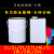 IGIFTFIRE定制加厚调漆罐油漆桶空桶铁皮桶油漆罐带盖密封圆桶留样桶沥青取 0.1L