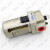 气源处理原件AL2000-02/3000-03/AL4000-04-06（SMC型油雾器） AL4000-04
