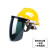 希凡里电焊面罩安全帽式支架面屏防护冲击头戴式焊帽工专用烧氩弧焊接 黄色安全帽+支架+灰屏