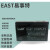EAST蓄电池12v100AHNP65-12直流屏UPS/EPS电源专用蓄电 NP7-12