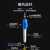 星飞亚(SINGFIYA) 电信级Φ2.0低烟无卤光纤跳线收发器尾纤-单模单芯跳线LC-LC-50M