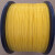光纤线松套管保护管室内光缆海翠空管0.9白色Hytrel松包 黄色 1000m