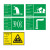 上柯 AF079 废气雨水排放口标示牌提示牌 铝板噪音固废管理制度牌 危险废物储存场所48*30cm
