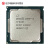 TWTCKYUSI5 8400 8500 六核 CPU LGA1151 散片 台式机 I5-8400