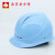 迈恻亦上海头盔安全帽 HT-7E工地国标夏季透气建筑工程多功能头盔舒适AB 海棠透气 HT-7E-天蓝色