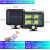 定制适用分体式太阳能人体感应小夜灯天黑人来自动亮庭院户外防水墙壁路灯 128COB人体感应三模式 带遥