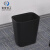 米奇特工TXGT79 办公室垃圾桶小型垃圾桶 8L方形黑色23*16*26cm