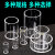 谱析光学purshee石英反射比色皿测量反射光圆柱形石英比色杯 规格 20x5.5mm粉融