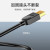 山泽 SD-05A 高速USB2.0数据线AM/AM双头移动硬盘盒数据线 黑色 0.5米 企业订单 个人勿拍