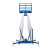铝合金单柱双柱升降机电动液压高空作业车云梯支架移动式升降平台 6米单柱蓝色