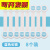 饮水机防小孩扣子抽屉关门不紧衣柜门固定器卡扣厨房拉门锁扣 蓝色长锁8只