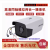海康威视监控摄像头夜视 室外高清同轴模拟商用摄像机远程监 摄像头不含任何配件 无 720p 3.6mm