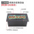 科诺恩不锈钢拉丝86面板D型音频信息盒多媒体墙面桌面插座BXQM-2 BXQM-2M(明装) BX86