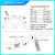 上升下降弯轨悬挂输送链条涂装流水线喷塑喷漆电流水线材料 台湾150型号R600MM*30度定制