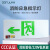 东君 安全出口消防指示灯LED新国标应急灯 220V 疏散指示牌紧急通道标志灯 含电池 DJ-01D（单面向左）