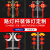 定制亚克力杆发光太阳能米led1.2亚克力路灯中国结福字装饰1.2灯 1.6m双耳中国结 红色 不