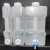 日本方形瓶PP制塑料方桶3/5/10L户外车载水桶纯净水储水瓶 10L带龙头
