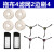 定制X1 T10扫拖地机器人配件拖抹布集尘袋边刷子滤网滚刷适配 套餐拖布4滤网2边刷4