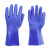 出极 耐磨防油手套 浸塑橡胶磨砂防水手套 单位：双 耐油手套 