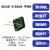 硅光电池2DU6传感器硅光电二极管光敏管 高灵敏感光面6*6MM接收器 其他规格尺寸请