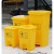 SHIPU SP医疗垃圾桶医院诊所实验室专用废物黄色污物桶商用带盖 240L挂车款(运费问客服)