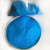 硫酸铜晶体粉末农业蓝矾波尔多液用水产养殖杀菌消毒游泳池除藻剂 硫酸铜5斤