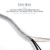 铸固 缠绕管 绕线管束线管理线管网线电线包线管 白色缠线管10mm*7.5m