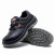 安全鞋SH2900D碎石(单)劳保鞋防砸防刺防静电耐油防滑减震耐磨黑色 44