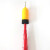 硕普 高压验电器 伸缩型棒式 声光报警高压验电笔20KV 展开杆长1.5米 