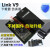 适用JLINK V9 仿真下载器STM32 ARM单片机 开发板烧录V8调试编程器V10 V9+转接板+7根配线 高配版