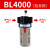 AFC2000油水分离器减压阀气泵过滤器BFC3000亚德客款二联件 二联件 BFC2000批发款